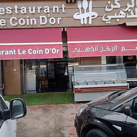 Hostel Le Coin D'Or Bordzs-el-Kiffán Kültér fotó