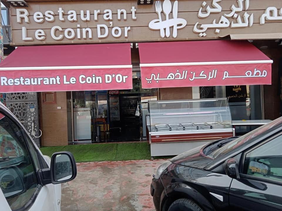 Hostel Le Coin D'Or Bordzs-el-Kiffán Kültér fotó